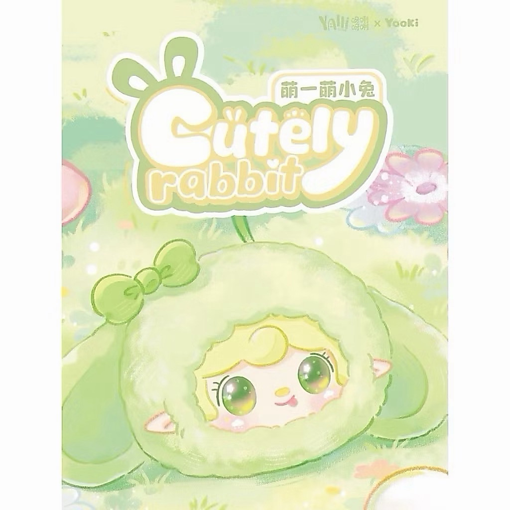 🍦ใช้โค้ดลดได้ Yooki Cutely Rabbit V11 จุ่มเดี่ยว‼️ พร้อมส่งในไทย