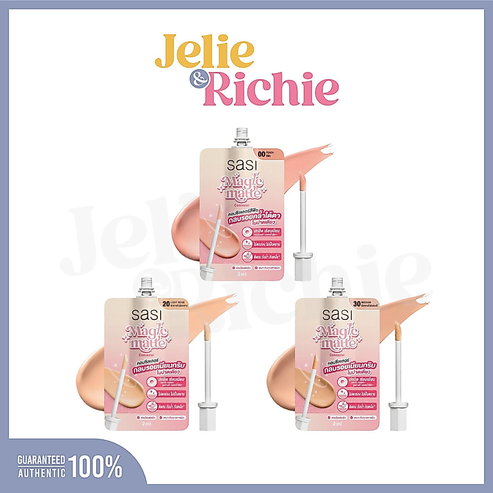[Way] [ซอง] ศศิ เมจิก แมท คอนซีลเลอร์ Sasi Magic Matte Concealer 2ml