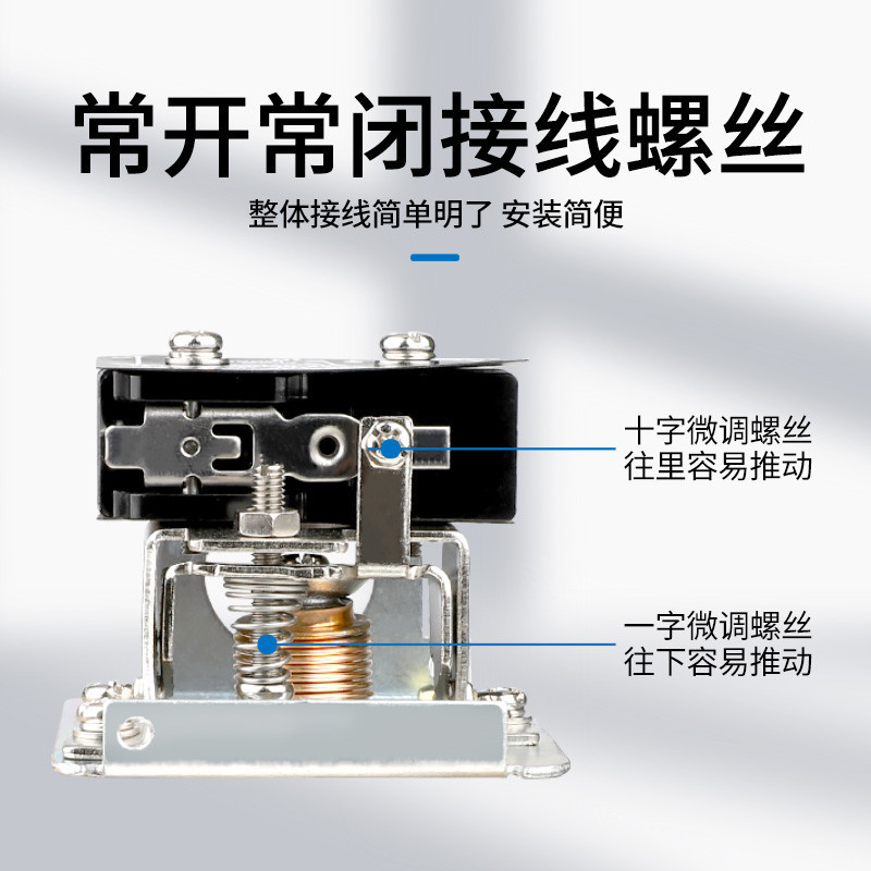 ทยค์ บี Flow Meter Water Flow Switch Controller Plug-In Type Water Liquid Sensor เป้าหมายประเภท Flow