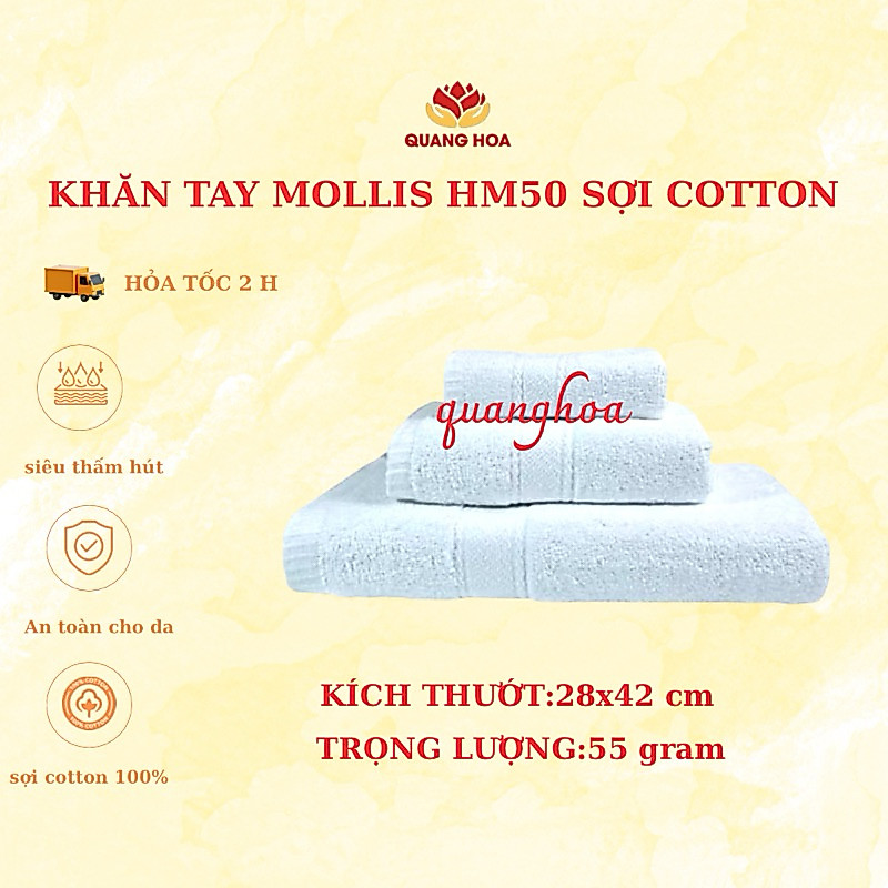 ผ้าเช็ดหน้าผ้าฝ้าย Mollies HM50 30 x 42 cm