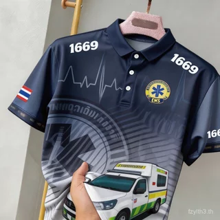 ผ้ากีฬาแห้งเร็ว EMS 1669 เครื่องแบบเหมาะสําหรับกลางแจ้งกู้ภัยสวมใส่ฉากประสิทธิภาพ