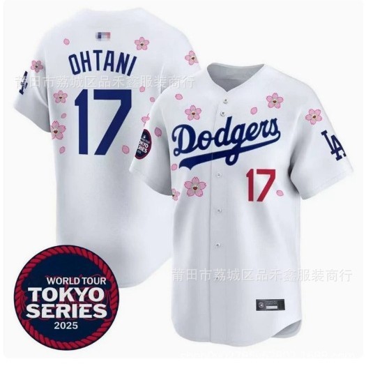 ส่งเร็ว!!ชื่อจีน Los Angeles Dodgers Dodgers Dodgers Sakura Edition Jersey 17 OHTANI ชุดเบสบอล