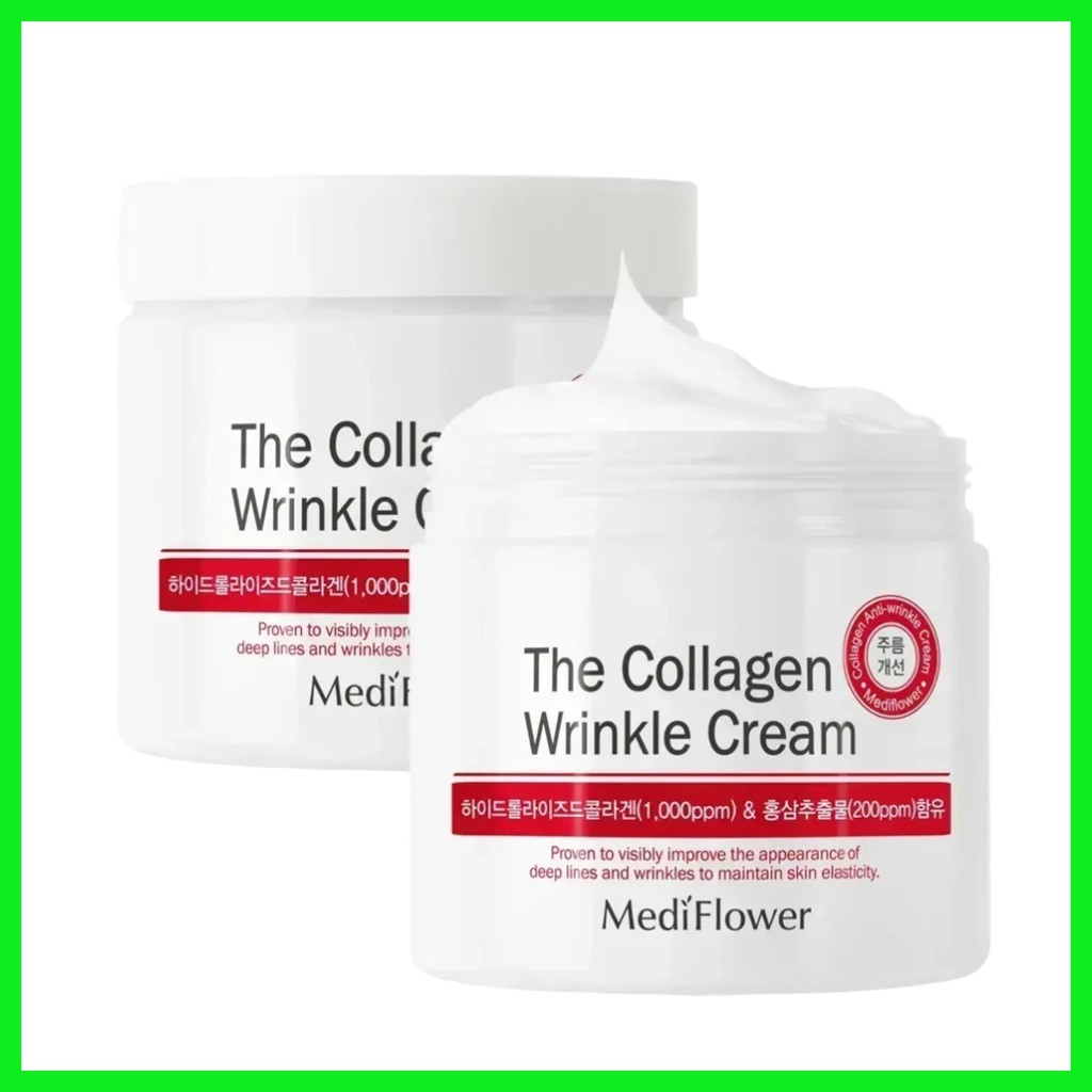 [mediflower] The Collagen Wrinkle Cream 250g ชุด 2 / ครีมคอลลาเจนเกาหลี / สูตรต่อต้านวัย by YUJIN