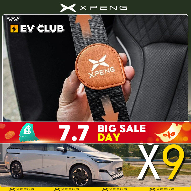2025/2026 xpeng X9 EV/xiaopeng accessory MPV เข็มขัดนิรภัยรถยนต์ Limiter Magnetic Adjuster Anti-Stranging Belly