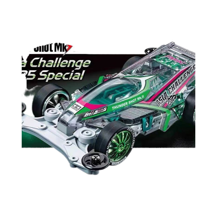 [คลังสินค้าพร้อม] tamiya 95689 ขับเคลื่อนสี่ล้อ 2025 Asian Cup สีเทาโปร่งใส Lightning Strike tamiya