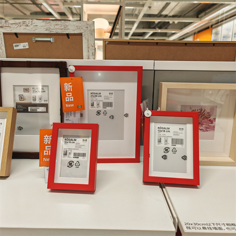 กรอบรูป ikea IKEA RÖDALM กรอบรูปสีแดงกรอบรูป7นิ้ว12นิ้ว30นิ้ว10x15ซม. กรอบตกแต่ง