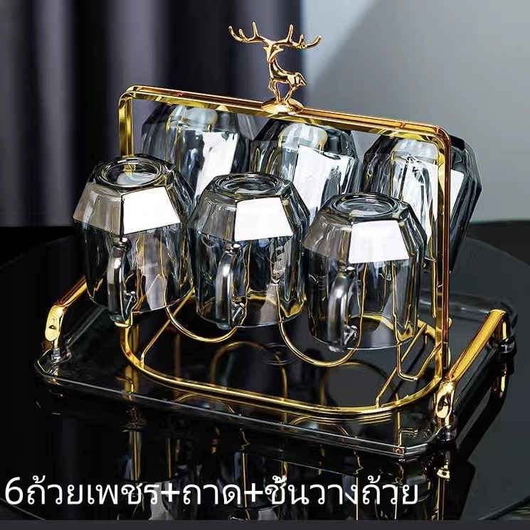 ⭐ ชุดถ้วยน้ำดื่ม ⭐ ลมนอร์ดิก, แก้วอุณหภูมิสูง, เหยือกน้ำร้อนและเย็นถ้วยครัวเรือนครบชุด 9 ชิ้น