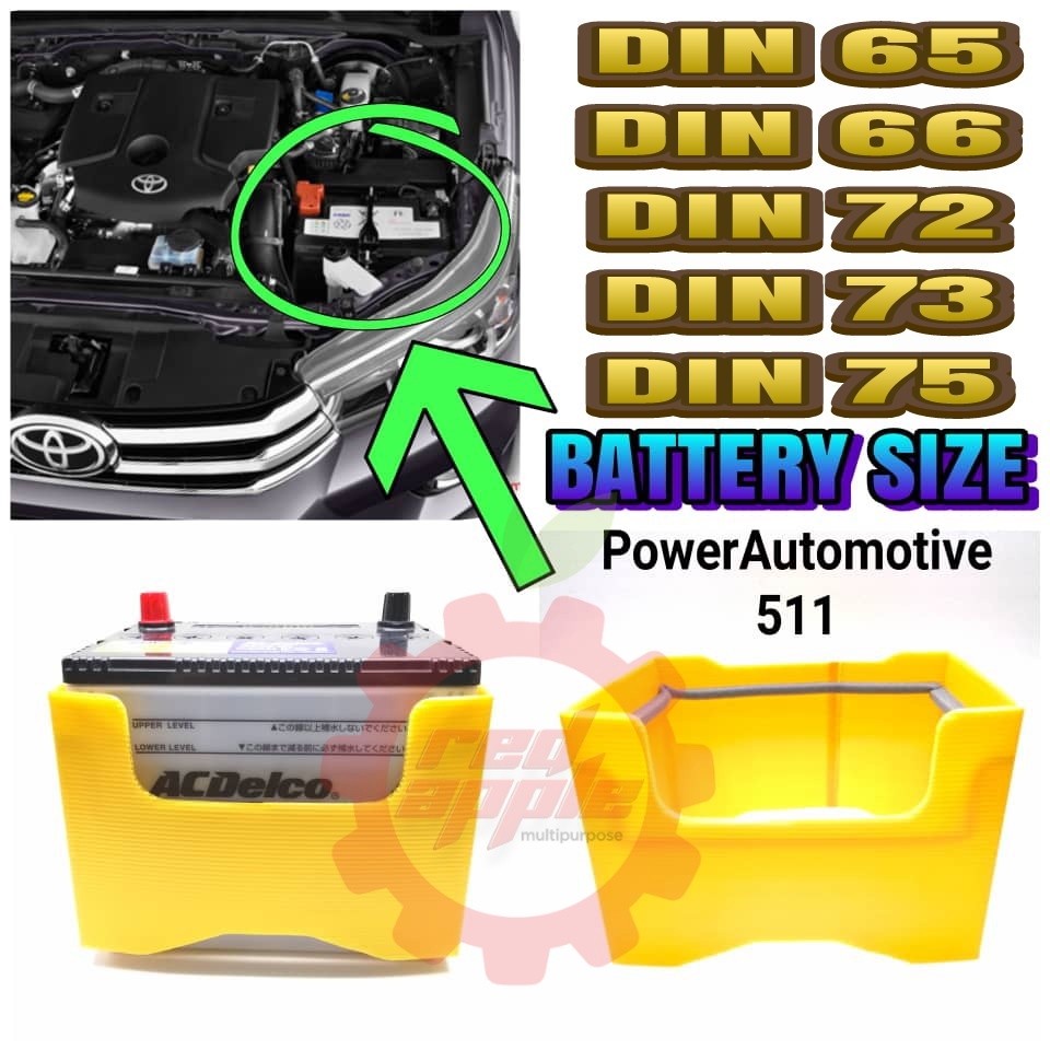 DIN66 / DIN 72 / DIN 73 / DIN 75 / 370LN3-MF / 57412-LN3 ฝาครอบป้องกันแบตเตอรี่
