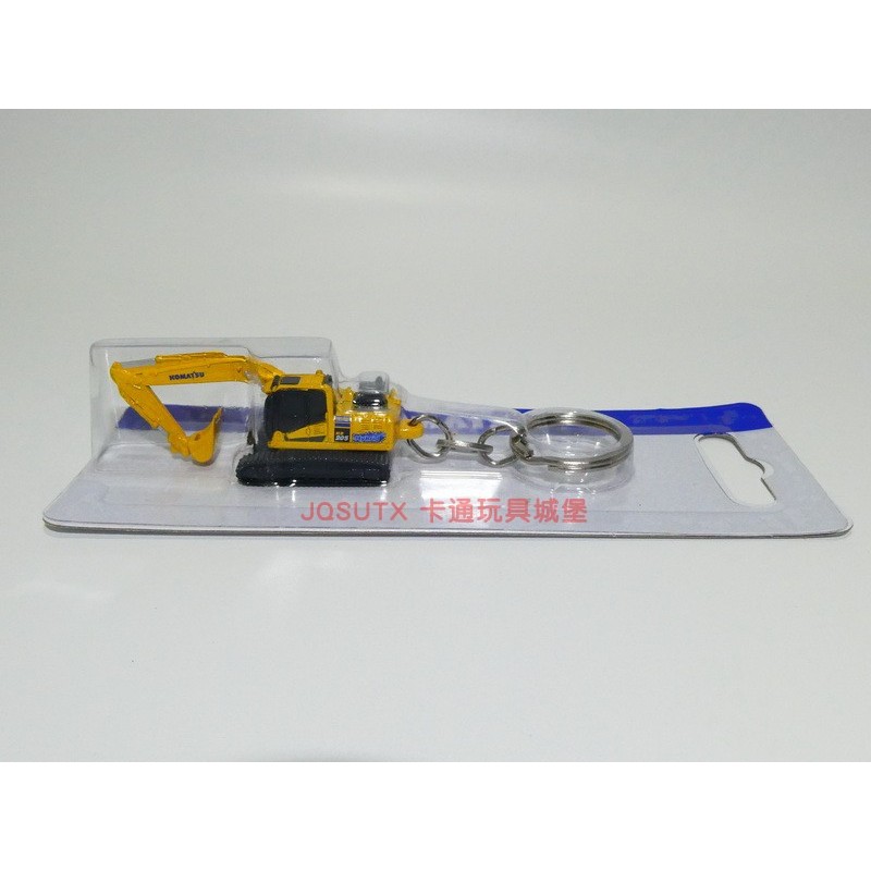 UH Komatsu HB205 Excavator พวงกุญแจ พวงกุญแจ วิศวกรรมยานพาหนะ อุปกรณ์เสริมในรถยนต์ รุ่น รถ 853