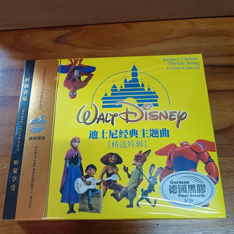 [คลังสินค้าพร้อมจัดส่งที่รวดเร็ว] Disney Classic Theme Song cd Nursery Rhyme Music Lossless Sound Qu