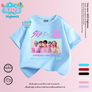 เสื้อยืดลาย KPop Demon Hunters Movie เสื้อยืดพิมพ์ลาย HUNTRI…