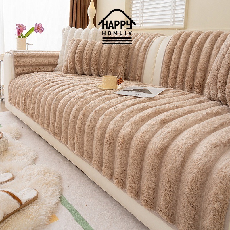 HAPPY HOMLIV หนากระต่าย Plush เบาะโซฟาโซฟาผ้าคลุมเตียงผ้าเช็ดตัว Beige สีเทาสีกากี