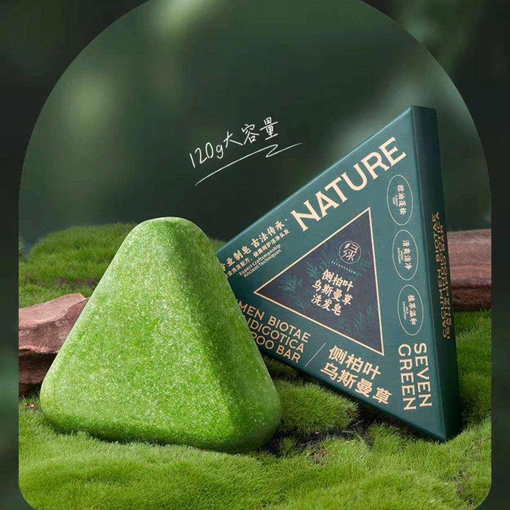 ดูแลเส้นผมแบบดั้งเดิมSeven Green Platycladus Leaves Polygonum Multiflorum Natural Shampoo and Hair Soap Oil Control Dandruff Hair Loss Extra Volume 30% Seven green tarvitae lea