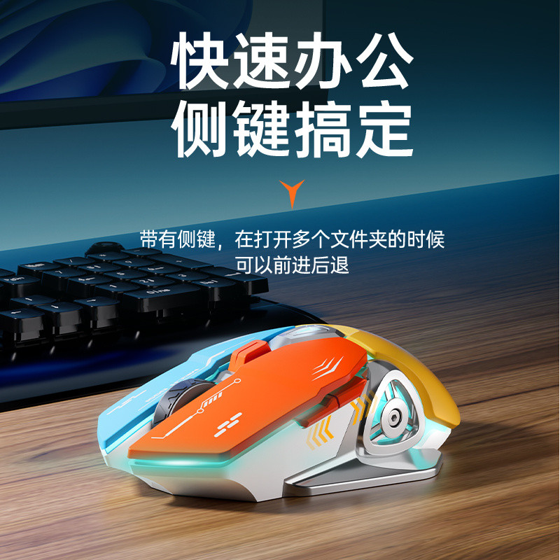 เมาส์ไร้สายปิดเสียงชาร์จ Mecha เหมาะสําหรับ Lenovo HP Xiaomi Cool Notebook Desktop Computer เฉพาะ