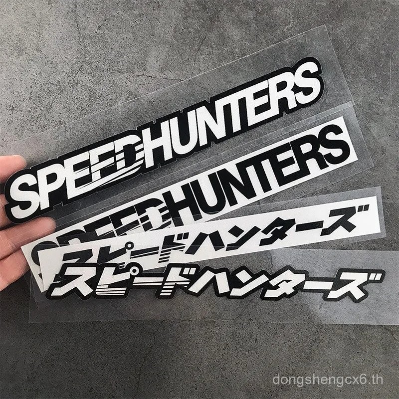 สติ๊กเกอร์สะท้อนแสงรถจักรยานยนต์ญี่ปุ่น JDM SpeedHunters สติ๊กเกอร์ Honda nc750x cb500x MT07
