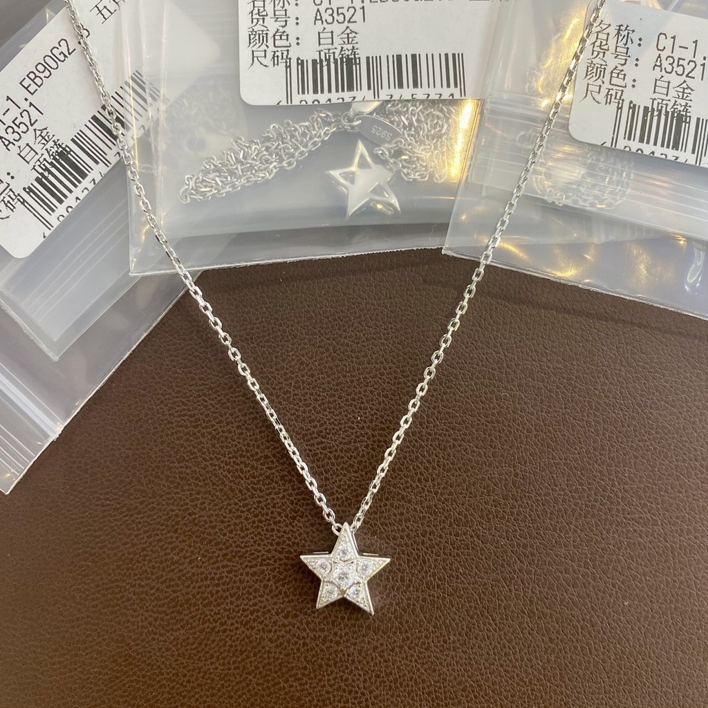 สร้อยคอมากตัวมีเพชรและเงิน ดีไซน์เรียบหรู dbc