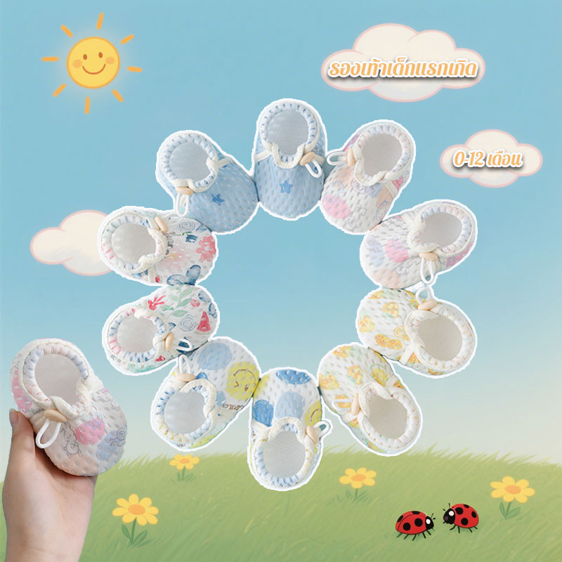 【0-12 เดือน】รองเท้าเด็กแรกเกิด ฤดูร้อน ผ้าตาข่าย ผ้าmeshระบายอากาศ กันลื่น ที่นุ่มเป็นพิเศษช่วยป้องกันการบาดเจ็บ