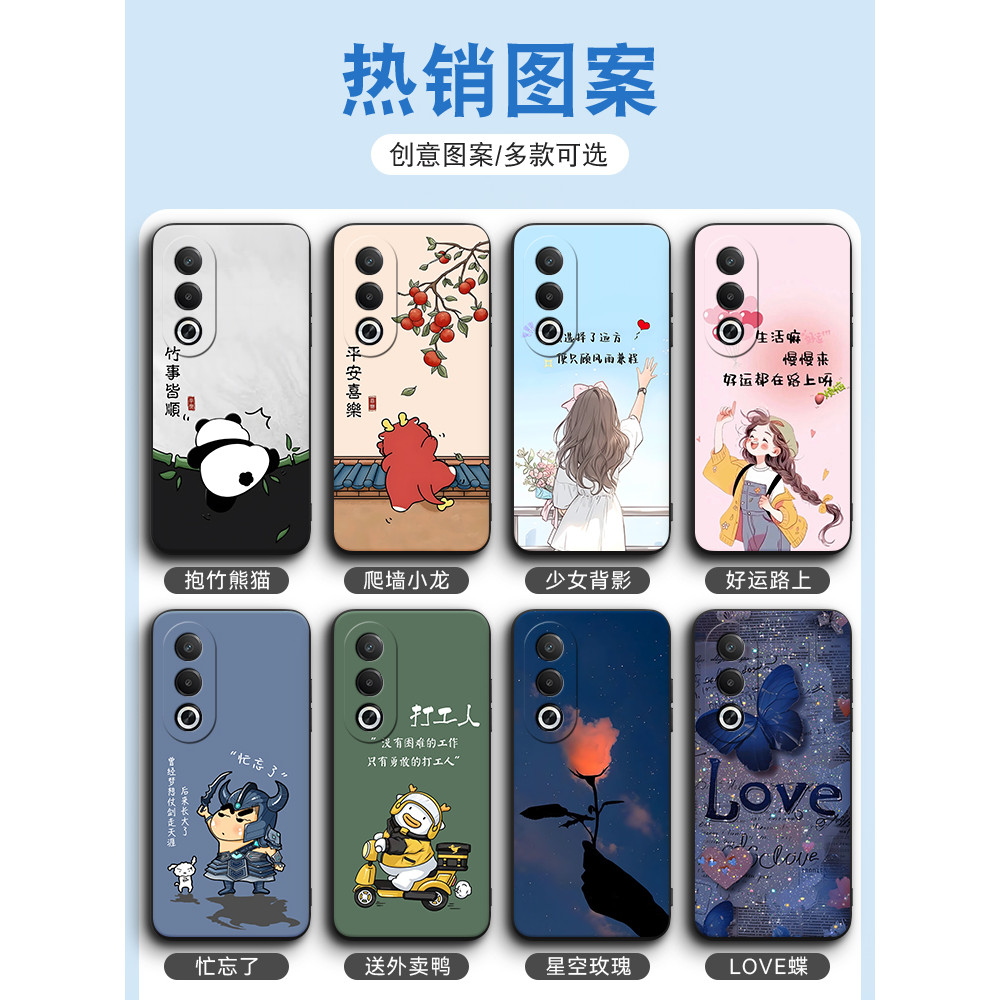 เคส oppo a3x 5g oppo a3x เคส Luckrider เหมาะสําหรับ oppoa3x เคสโทรศัพท์ oopo สไตล์ 3x หญิง PKD130 ซิ