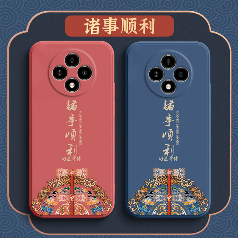 เคสoppo a3x เคส oppo a3x 5g สไตล์จีน oppoA3 เคสโทรศัพท์ A3pro กันกระแทก oppo เคสป้องกัน A3 รุ่น Vita