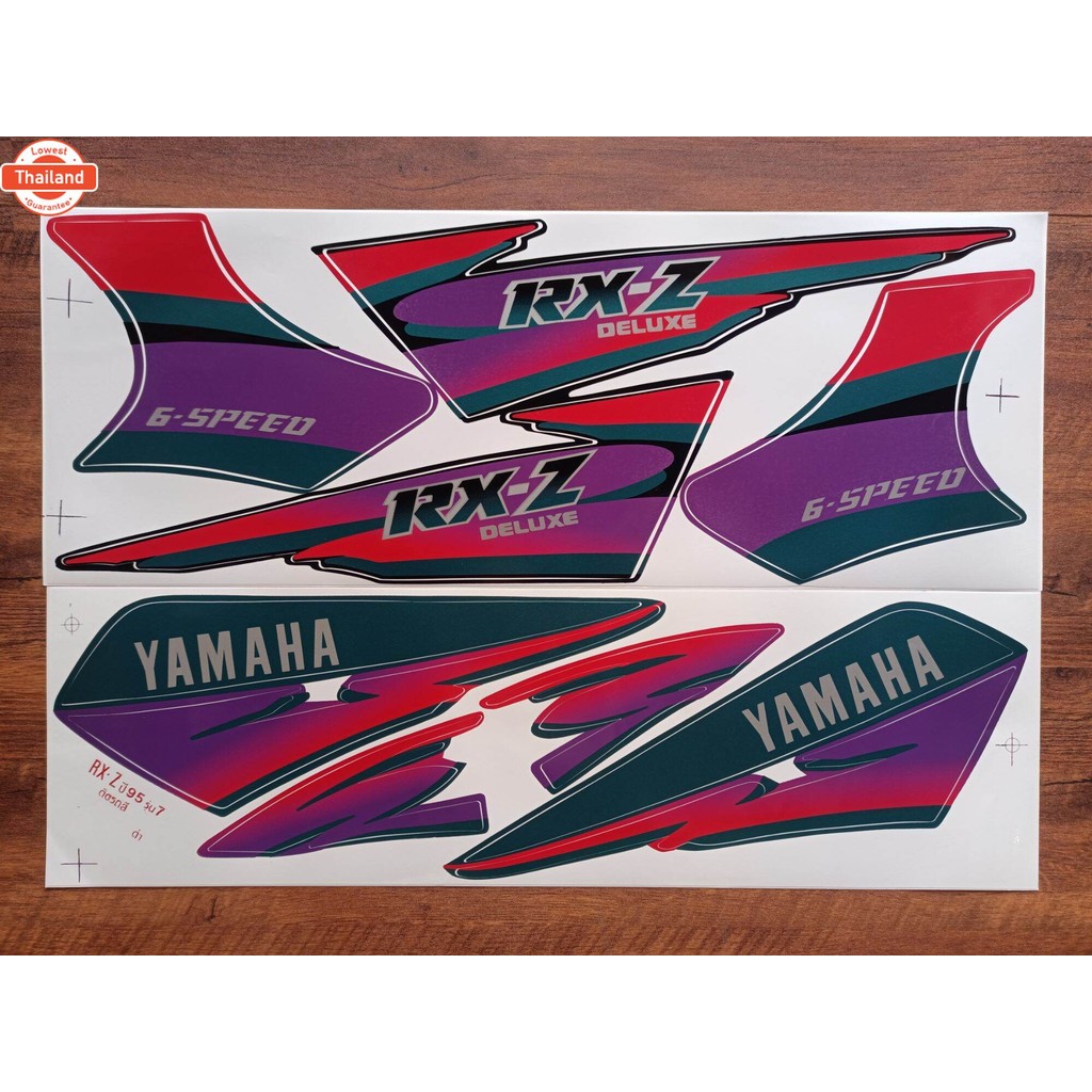 สติ๊กเกอร์ Rx-z year 95