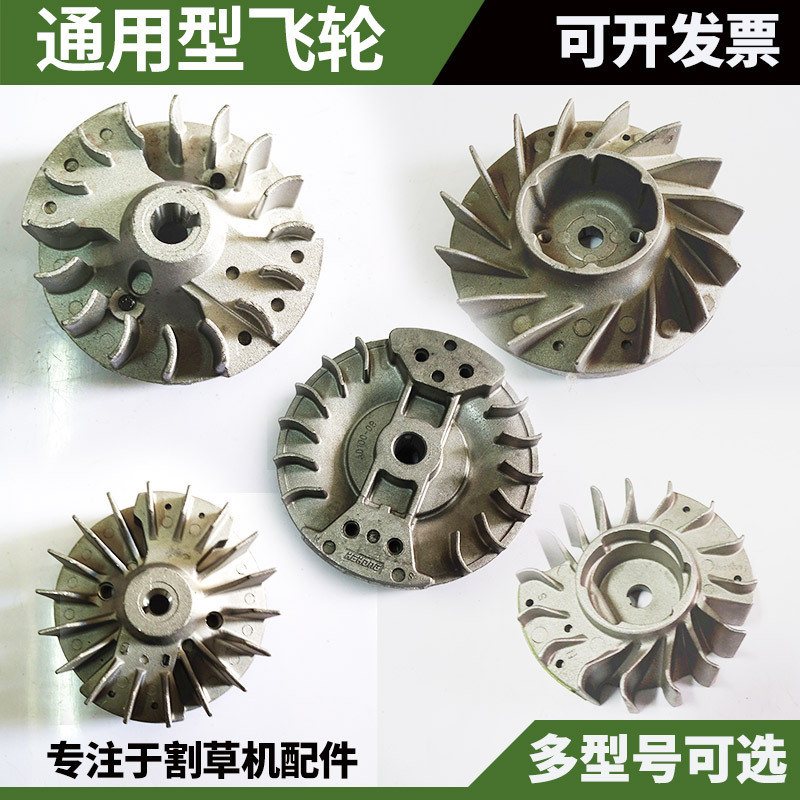 Komatsu Stealer Hedge Cutter อุปกรณ์บรรจุ BC4310/443R/HS81T/G23L Igniter Leide Plant