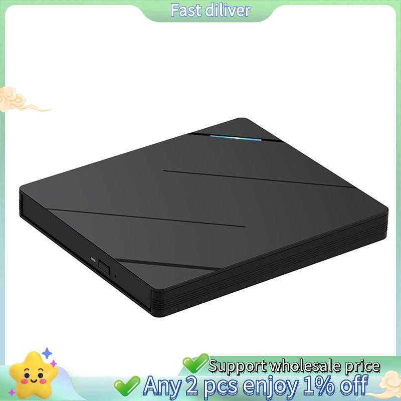 7 in 1 USB3.0 Type-C ภายนอก CD DVD RW Optical Drive ถาดประเภท DVD Burner Recorder เครื่องเล่นสําหรับ