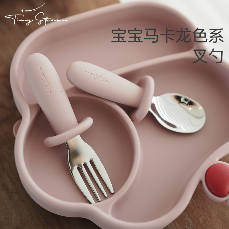 Tinystarse เด็กทารกซิลิโคนแพลทินัม 316 สแตนเลสเสริมอาหารช้อนส้อม blw อิสระอาหาร