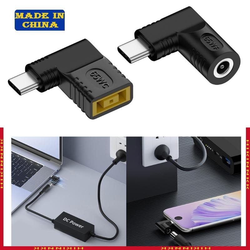 HIK Power Jack Type-C USB-C Male to DC 3 0x1 1mm 7 9x0 9mm 5 5x1 7mm 7 4x0 6 5x1 4