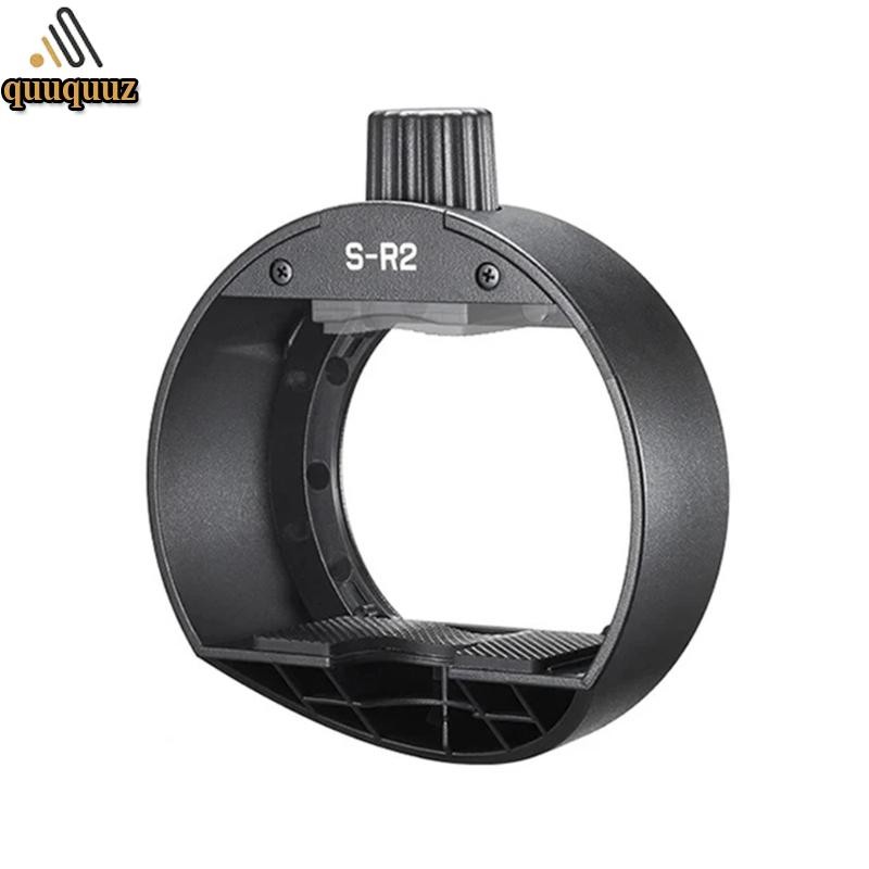 S-R2 Round Head Adapter Rings for AD200 V860III V850III TT685III TT600 TT520III