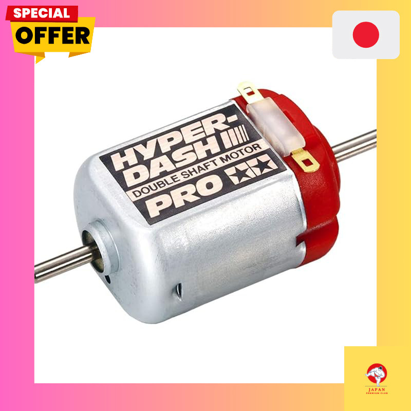 TAMIYA Grade Up No. 375 GP.375 Hyper Dash Motor PRO 15375 /direct from Japan