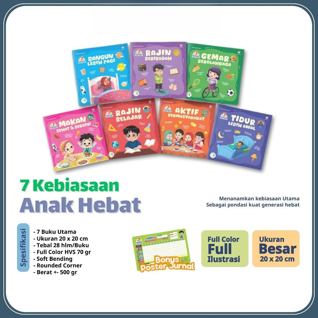 7 Great Childrens Habits - หนังสือนิทานอาคารตัวละครที่ดีสําหรับเด็ก - BONUS JOURNAL - Ziyadbooks
