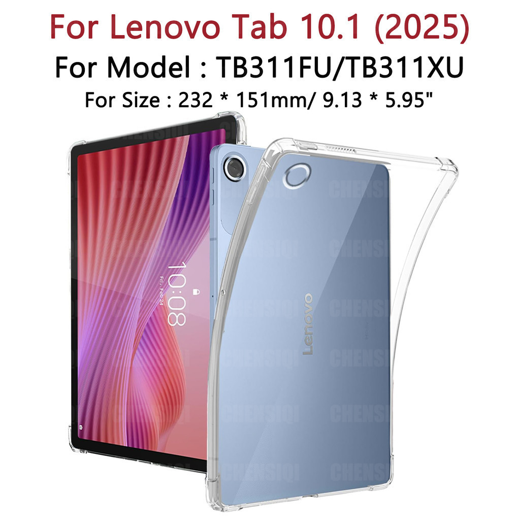 กรณีโปร่งใสสําหรับ Lenovo Tab 10.1 "2025 TB311FU/TB311XU สําหรับ K10 2nd TB-311XU ยืดหยุ่น TPU ซิลิโ