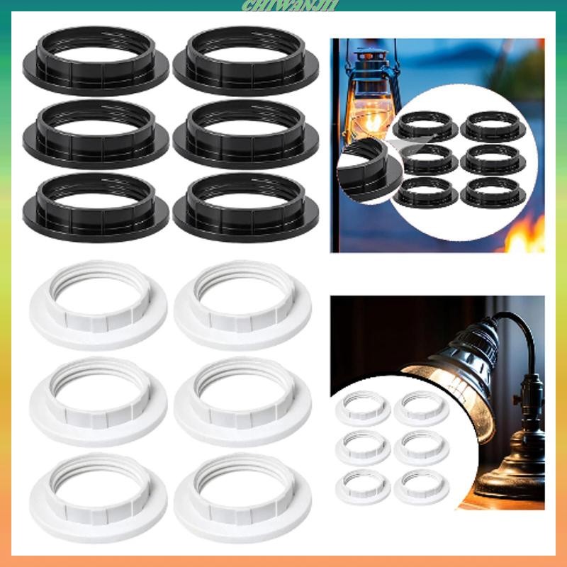 [เท่าไหร่1] 6x E26 E27 แหวนโป๊ะซ็อกเก็ตไฟเกลียวลดโคมไฟโป๊ะคอแหวนสําหรับ