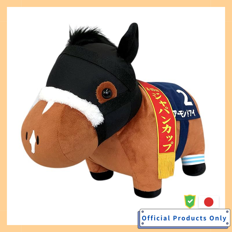 Thoroughbred Collection Big Plush (Almond Eye) 35x45cm Size