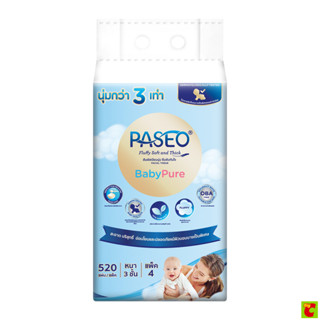 พาซิโอ กระดาษเช็ดหน้า เบบี้ เพียว ซอฟท์ 130 แผ่น แพ็ค 4