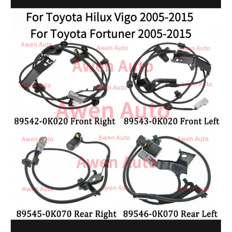 ดุมล้อ Abs เซ็นเซอร์ความเร็วด้านหน้าสําหรับ Toyota Hilux Vigo Fortuner 2005 ถึง 2015 89542/89543-0K0