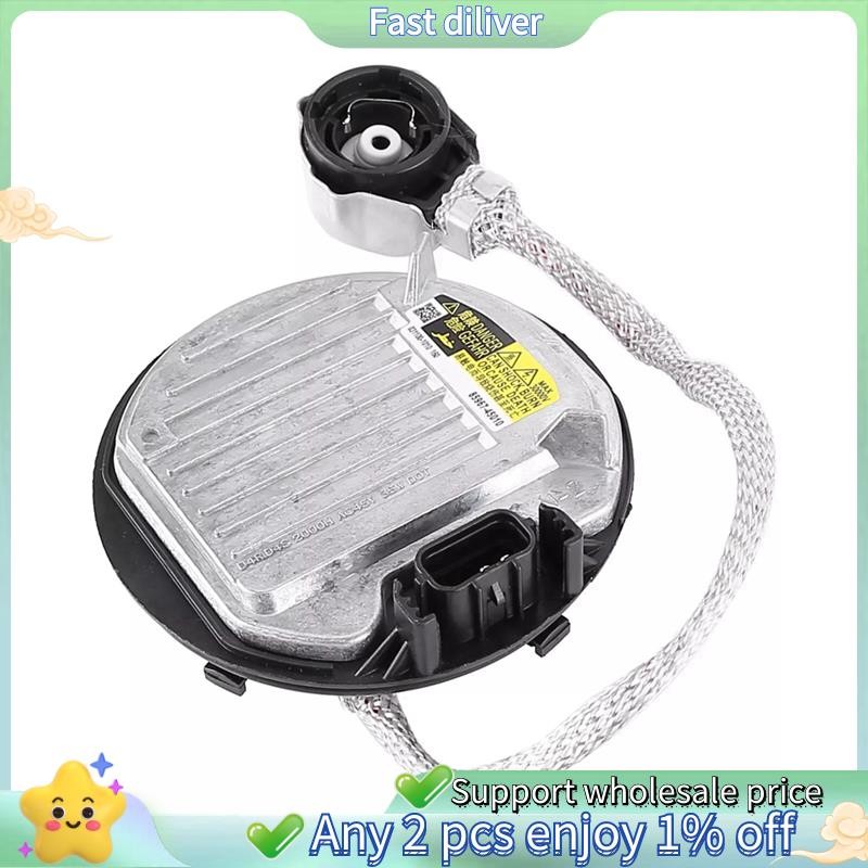 2 ชิ้น XENON HID Ballast ไฟหน้าควบคุมโมดูลสําหรับ 85967-45010 - รูปที่ 7