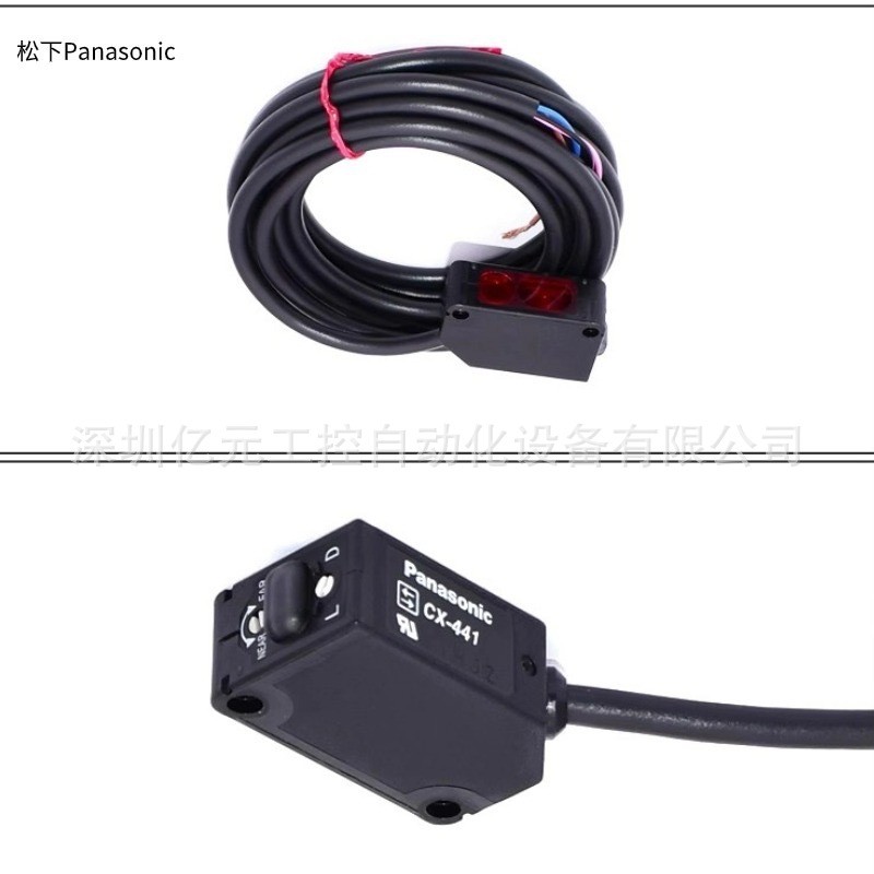 Panasonic Photoensor CX-411/CX-441/CX-442/CX-491 Reflector ความไวสูง 4.6