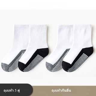 เด็กถุงเท้าจ่ายพื้นสีทึบแข่งขันสีกลางถุงเท้ากันลื่นสำหรับเด็กขนาดกลางและเด็กใหญ่