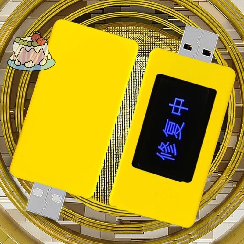 [Sep] ซ่อมแบตเตอรี่สมาร์ทโฟนอเนกประสงค์ USB ซ่อมแบตเตอรี่โทรศัพท์มือถือ Restorer ขยายโทรศัพท์แล็ปท็อปแท็บเล็ตอายุการใช้งานแบตเตอรี่ [COD] thumbnail 3