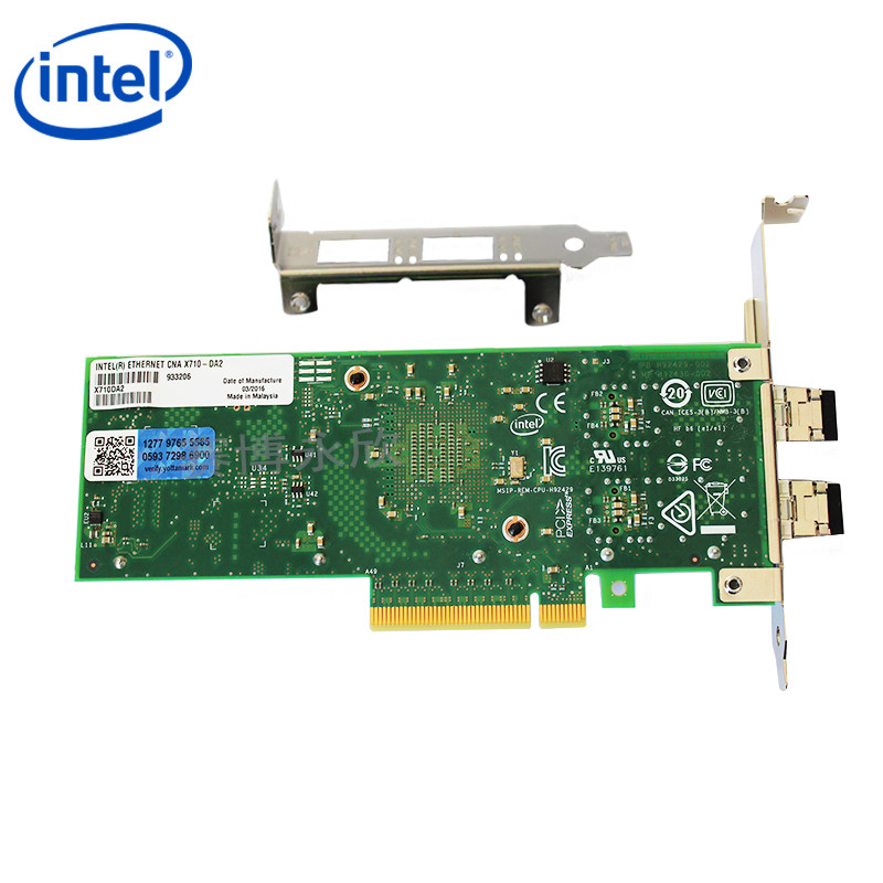 Original INTEL INTEL Optical Fiber Network Card X710DA2 Megaethernet Polymer Network Adapter 10G Meg