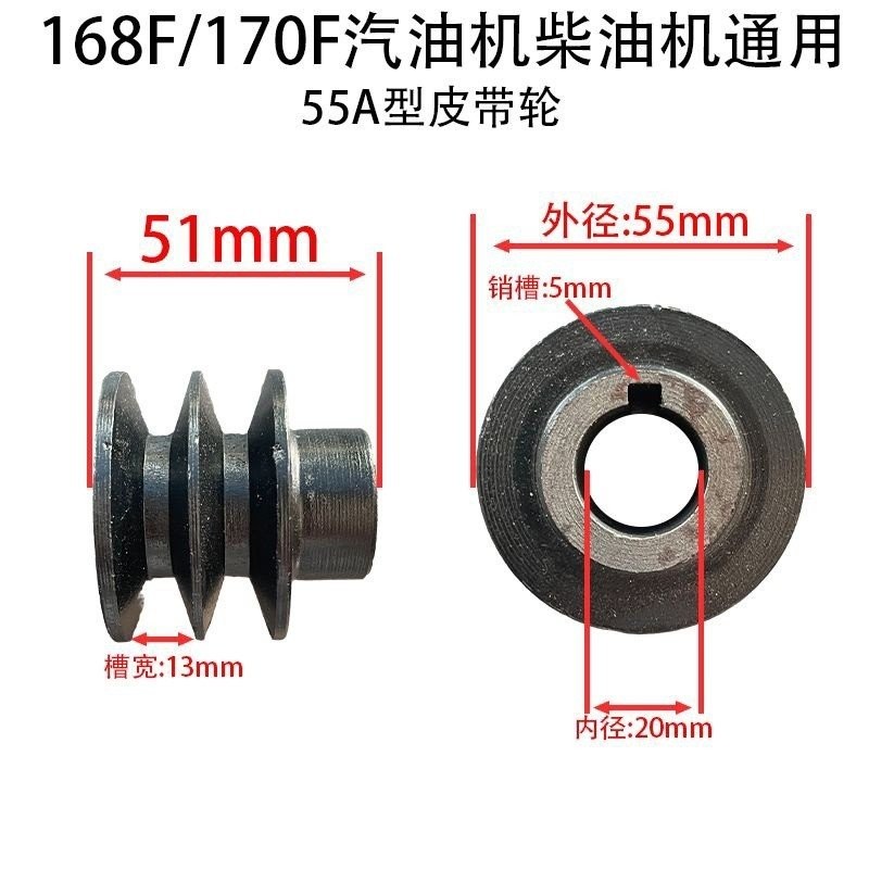 เครื่องยนต์เบนซินเครื่องยนต์ดีเซลอุปกรณ์เสริม 168/170 ประเภท A รอก Double Slot Valley Punch ยา Punch