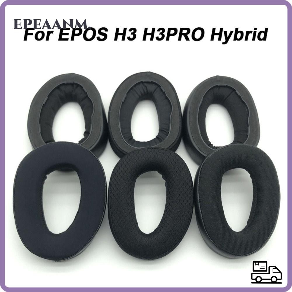 EPEAA 1 คู่แผ่นรองหูฟัง,โปรตีนชุดหูฟังเปลี่ยนแผ่นรองหูฟัง,หูฟังนุ่ม Earmuff อุปกรณ์เสริมชุดหูฟัง Ear