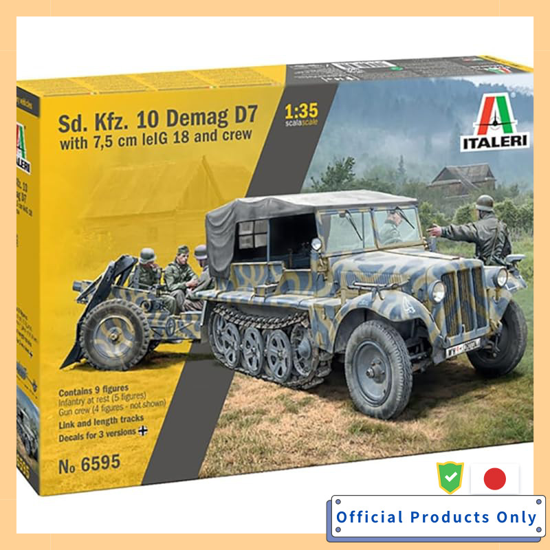 Platz Italeri 1/35 WW2 German Sd.Kfz.10 Demag D7 & 7.5cm leIG 18 Infantry Gun with 9 Figures Plastic