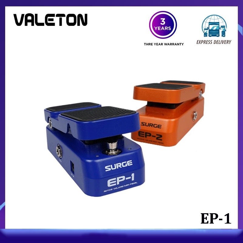 Valeton EP1 Active Volume Combo Wah Mods เอฟเฟกต์กีตาร์เหยียบ 2 Power 2in1 Footswitch