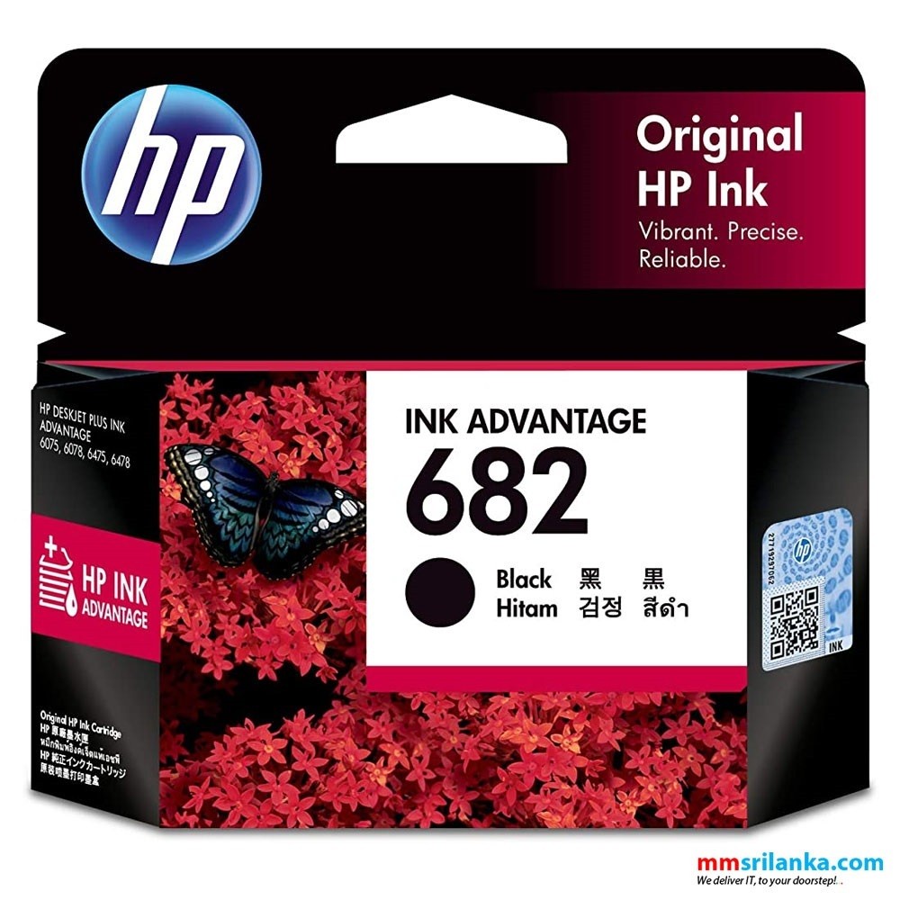 [SDW] pekanbaru/HP INK CARTRIDGE682 สีดํา