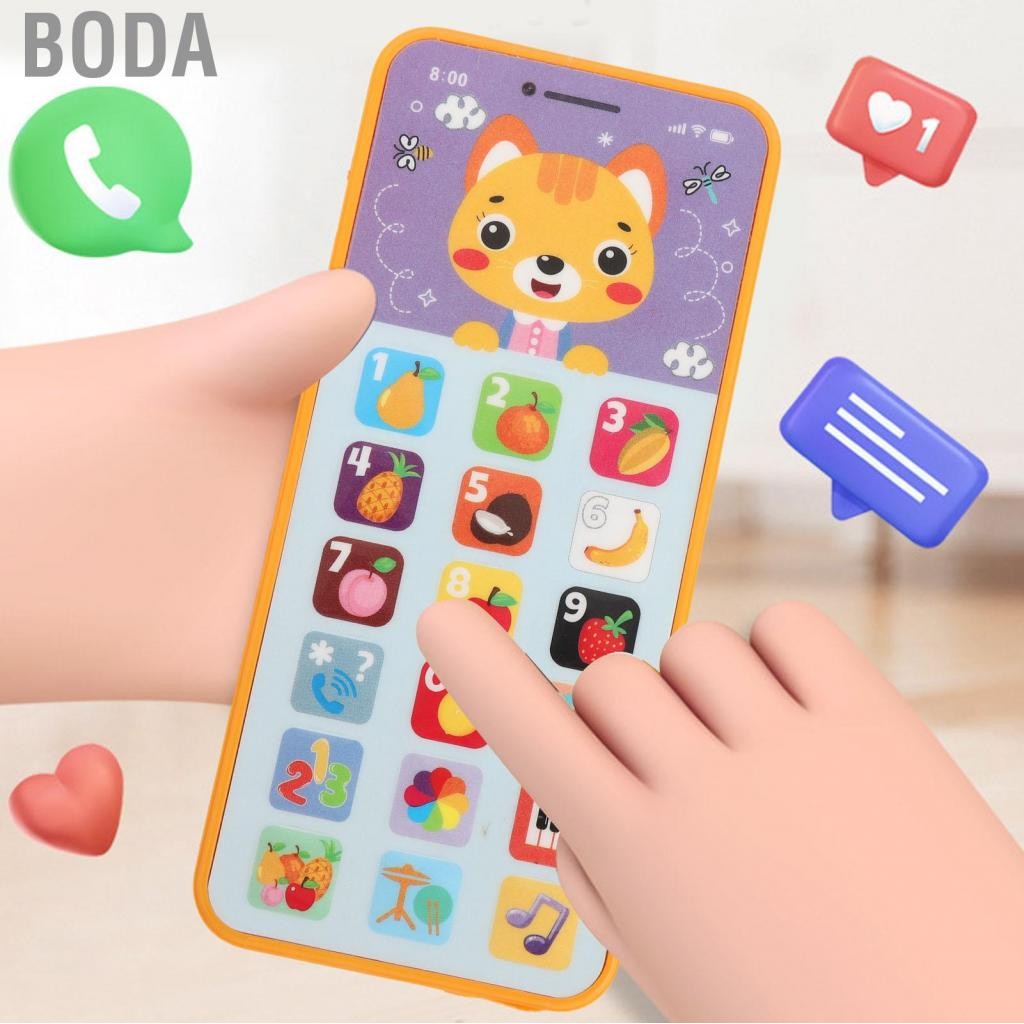 Boda Boda-th Generic Baby Learning Phone จำลอง Toy Toy Toy สำหรับเด็กวัยหัดเดิน (สีส้ม)