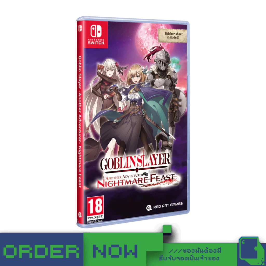 พร้อมส่ง | Nintendo Switch™ Goblin Slayer Another Adventurer: Nightmare Feast [bY ClaSsIC GaME]