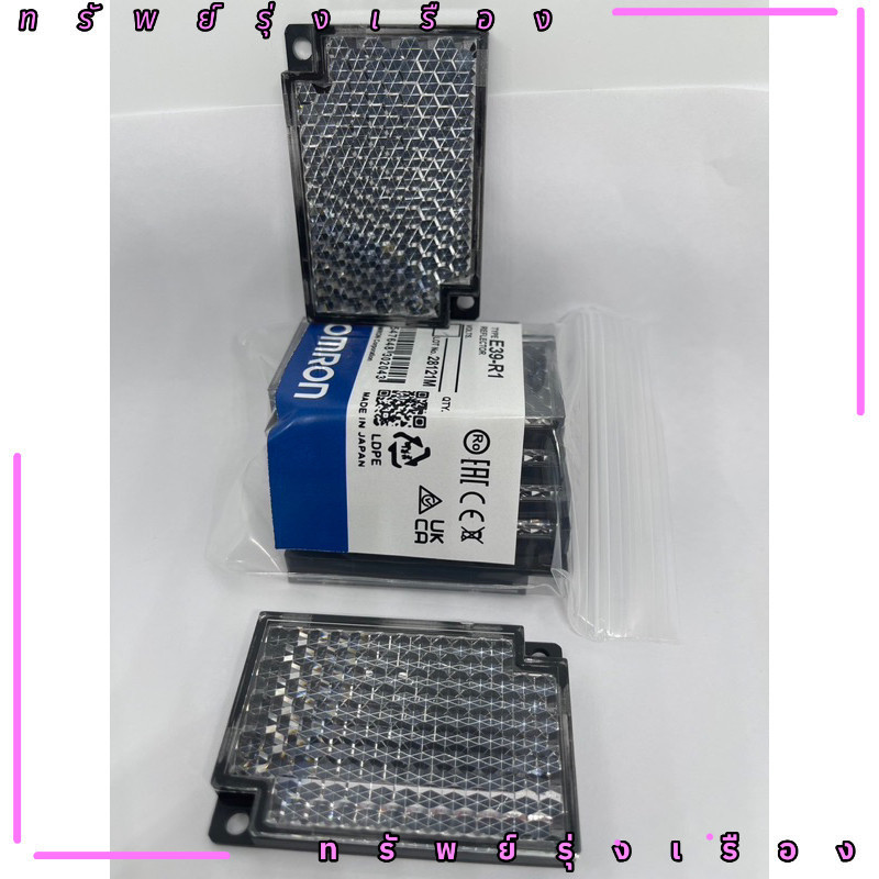 E39-R1 OMRON E39-R1 E39-R1S Reflector for Sensor แผ่นสะท้อน  แสงสำหรับเซนเซอร์ตรวจจับวัตถุ  E39-R1 ถ