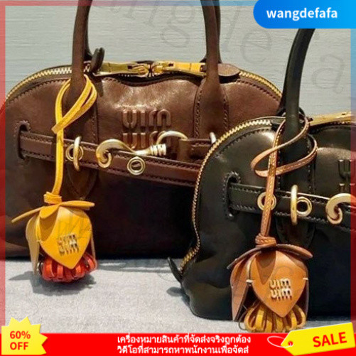 Miao UIM ตัวอักษรหนังดอกตูมจี้กระเป๋าเครื่องประดับรถสายคล้อง